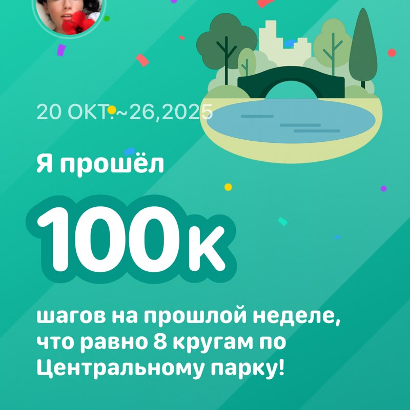 Ksenija post 1