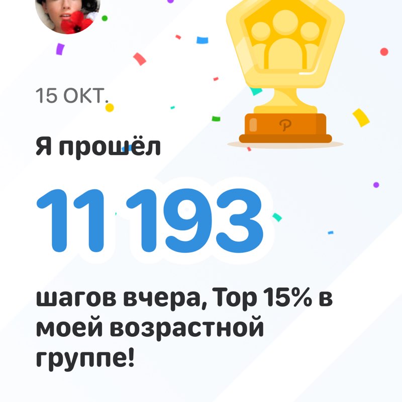 Ksenija post 1