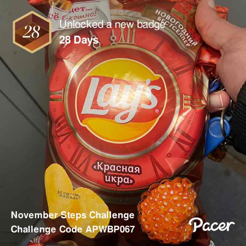 wael 🇹🇳🇷🇺 post 1