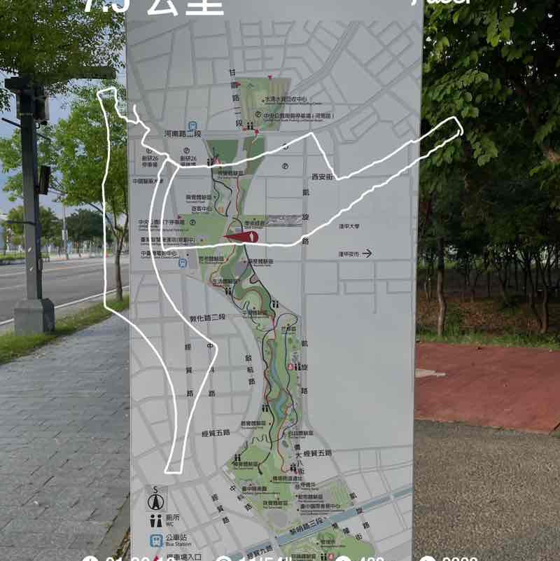 Kunhsien (Gordon) Lin post 1