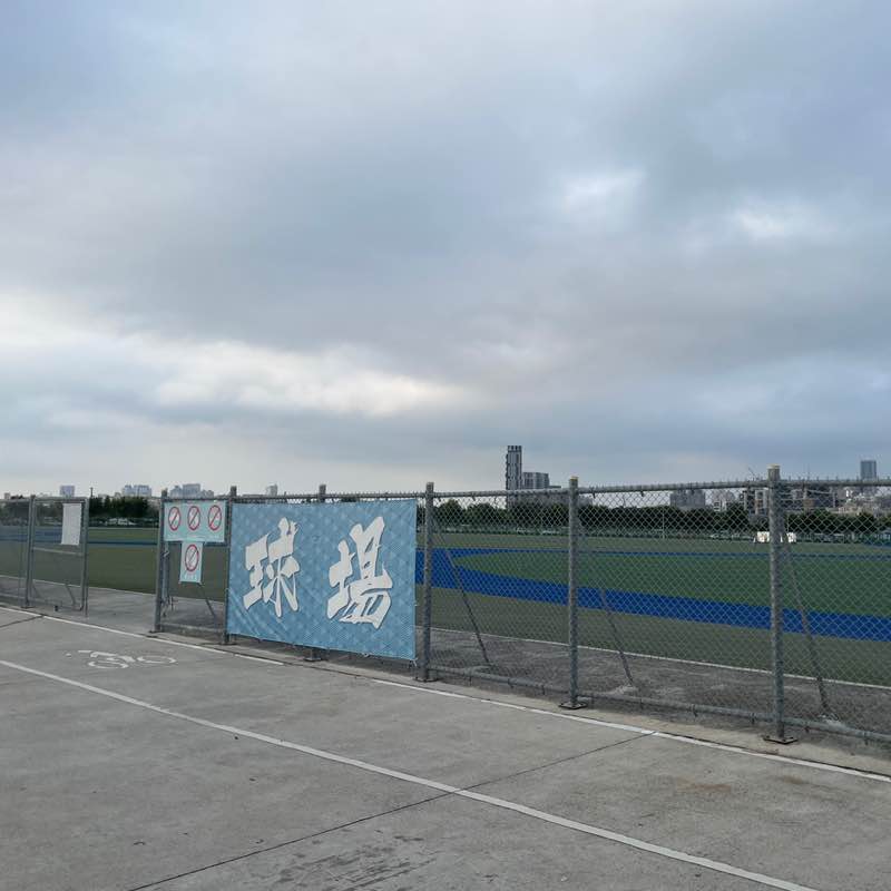 Kunhsien (Gordon) Lin post 3