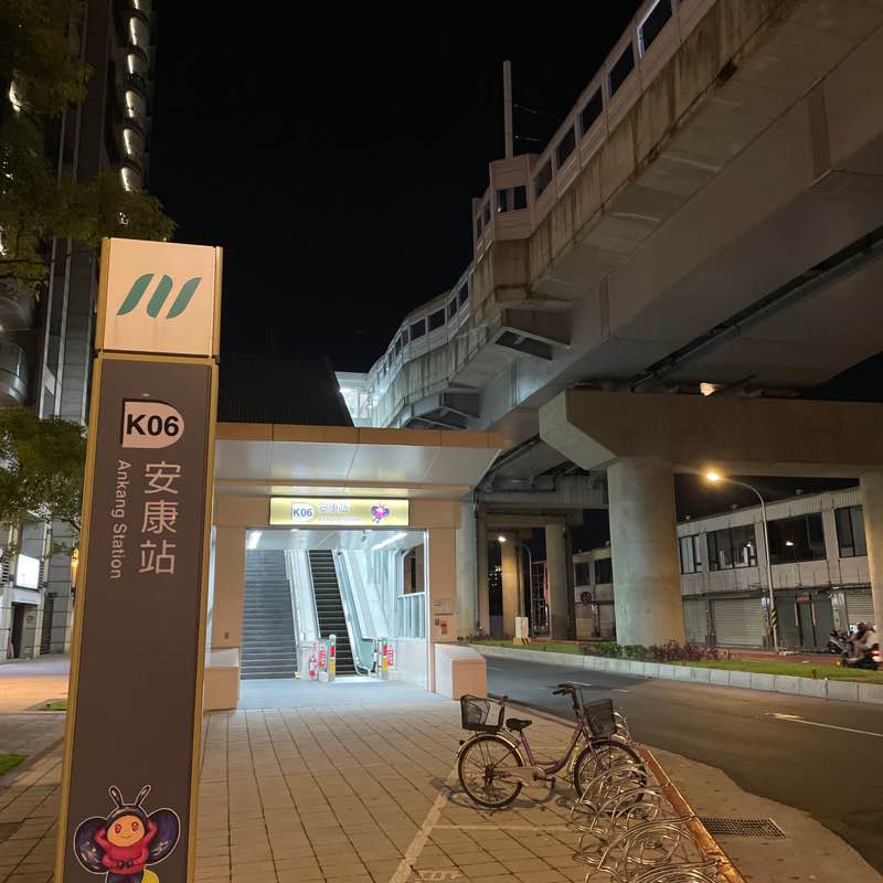 Kunhsien (Gordon) Lin post 2