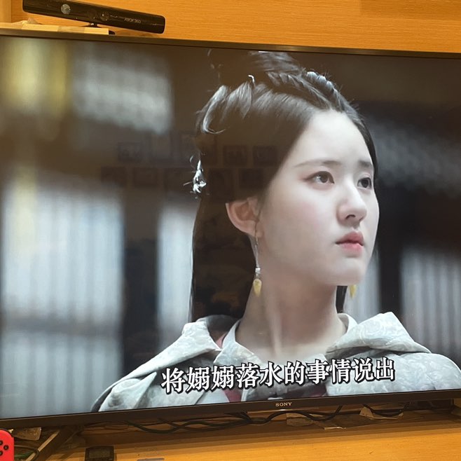 Kunhsien (Gordon) Lin post 1