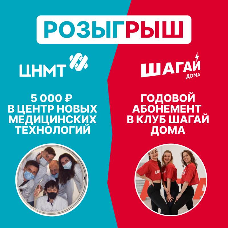 ЦНМТ ЦНМТ post image