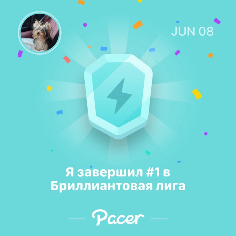 Juliet post 1