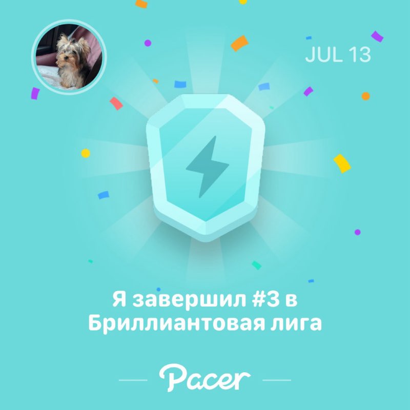 Juliet post 1
