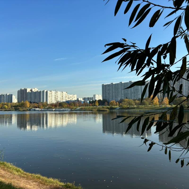 WALK WITH PLEASURE ☀️🍃🌈🍂⭐️ Марина post image