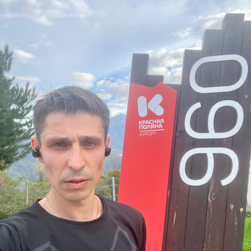 Руслан profile