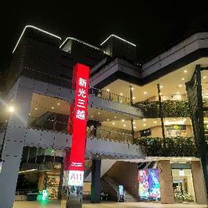 A11 勞安衛生 詹家儒 profile