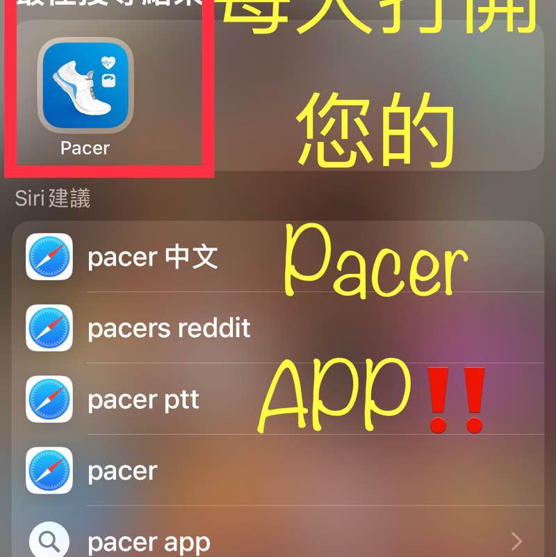 SKM_南西 南西 勞安衛生 張怡芳 post image