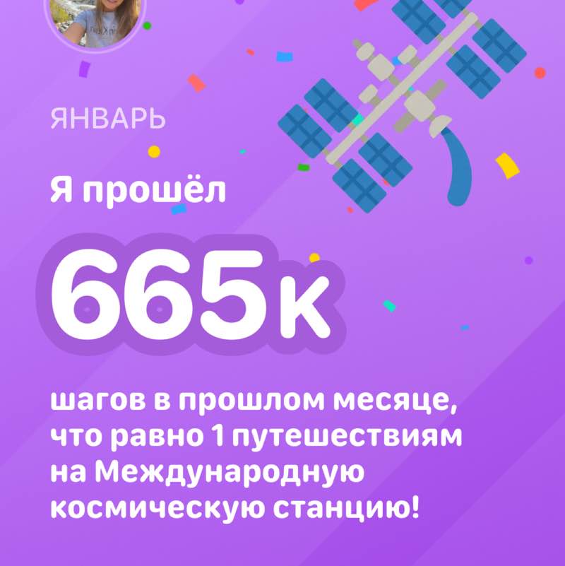 Polina🖤 post 1