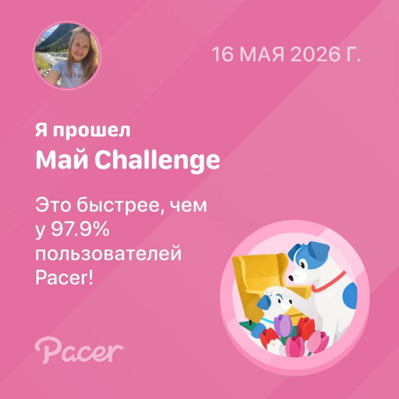 Polina🖤 post 1