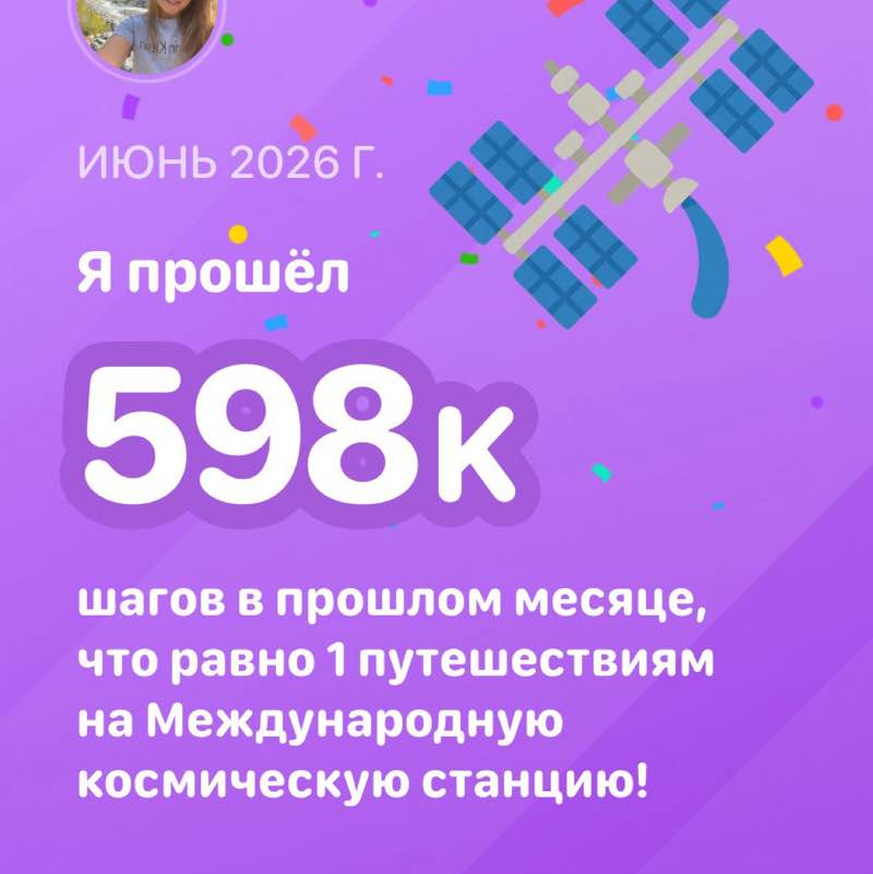 Polina🖤 post 1