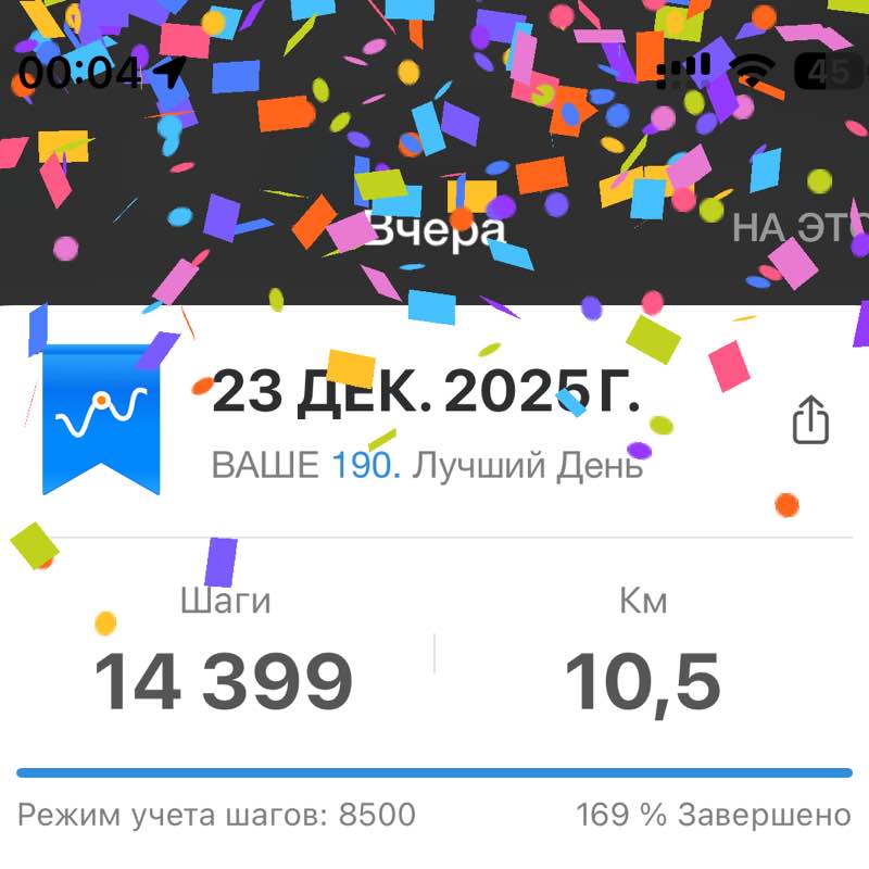 ✨ 🐠 Таша 🐠 ✨ post 1