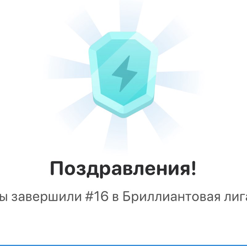 ✨ 🐠 Таша 🐠 ✨ post 1