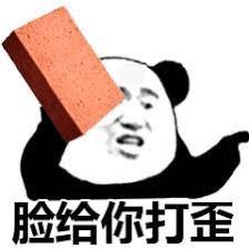 A8 店鋪管理 張耀勳