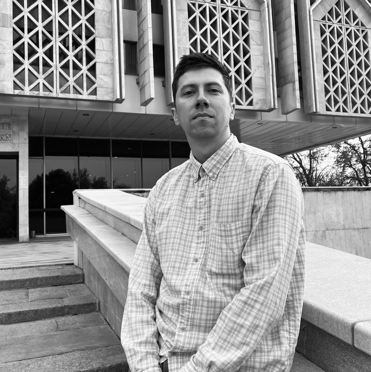 Константин