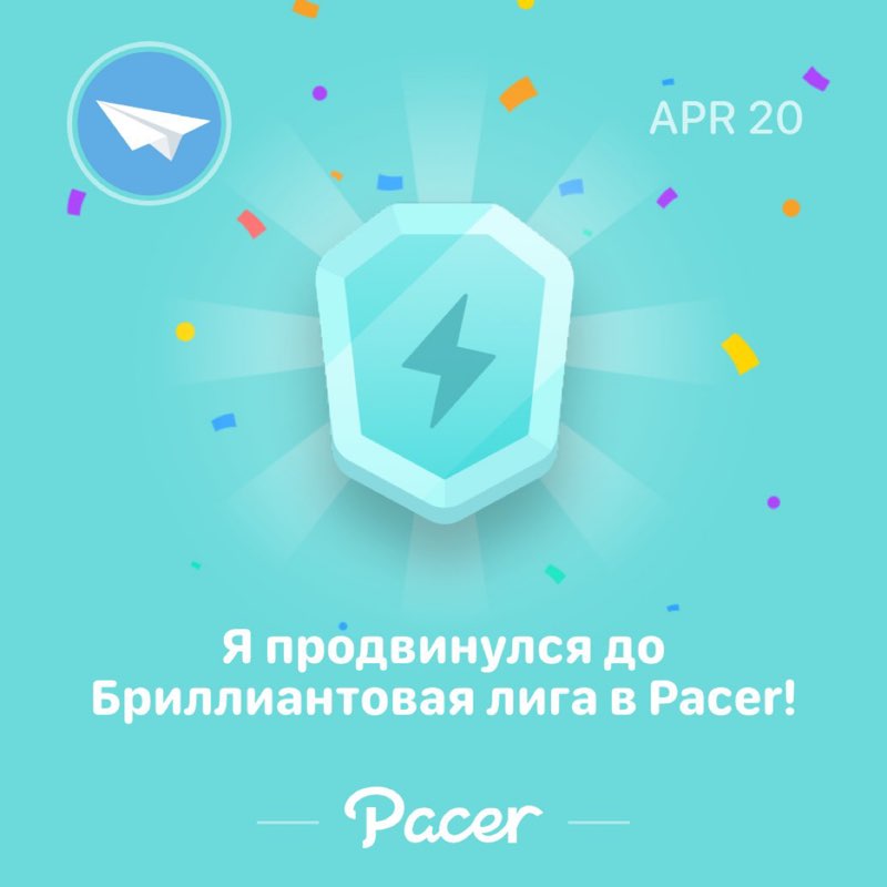 Александр post 1