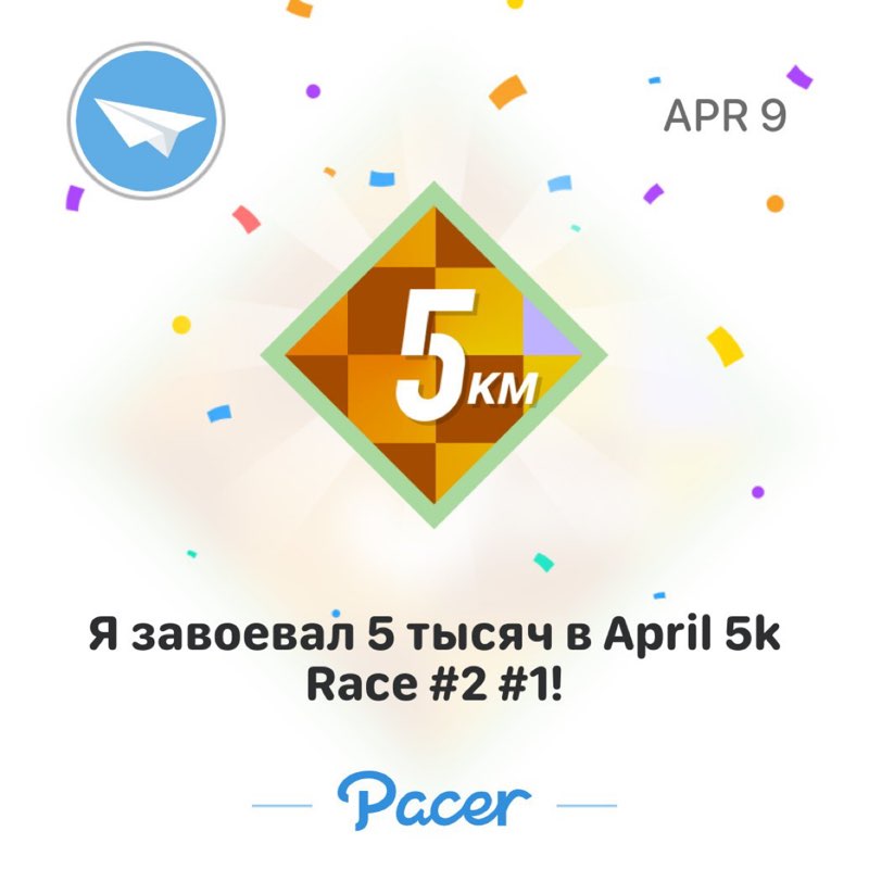 Александр post 1