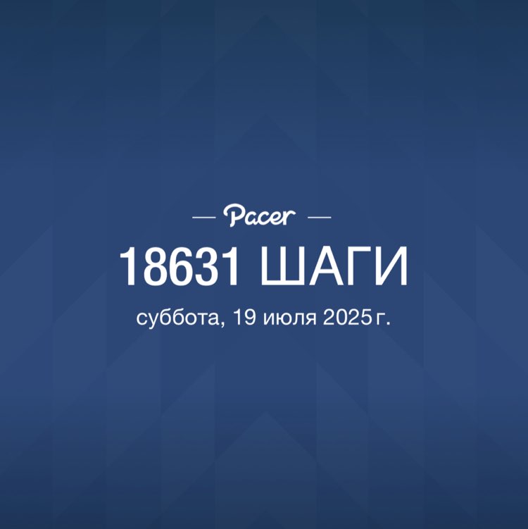 Алена post 1