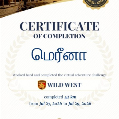நடை பயணம் நன்மை பயக்கும் மெரீனா post image