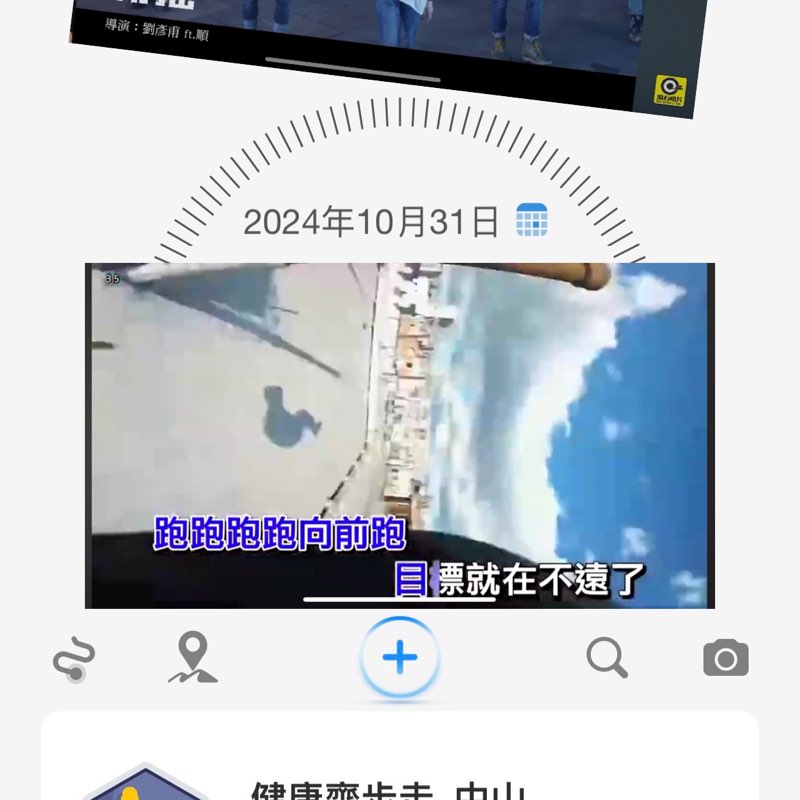 SKM_台南中山店 中山 店舖總務 楊登凱 post image