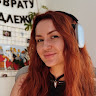 Диана Валиуллина profile
