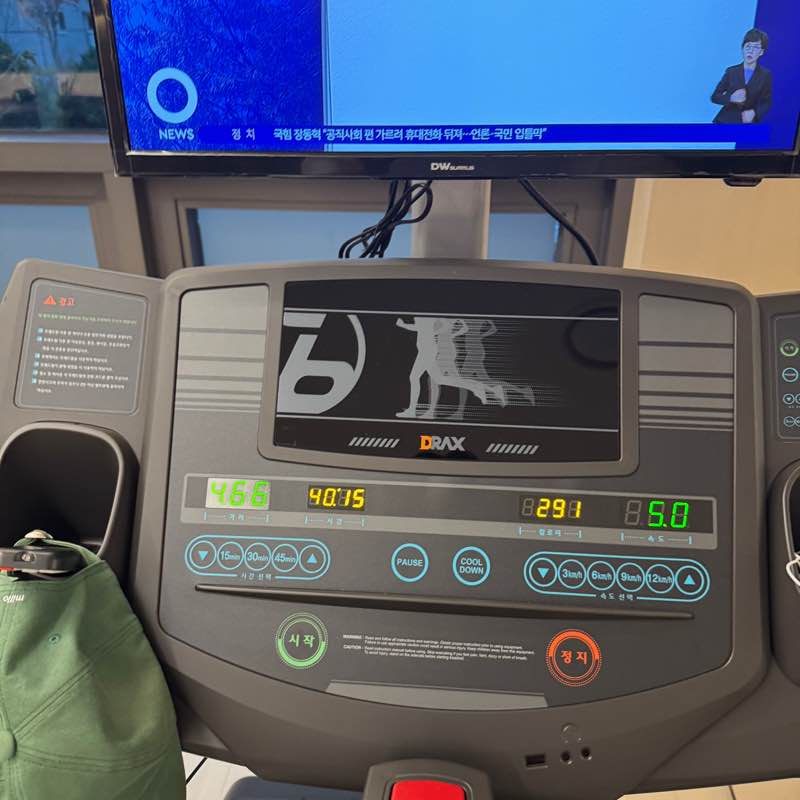 Greene Tweed Korea 영진 post image