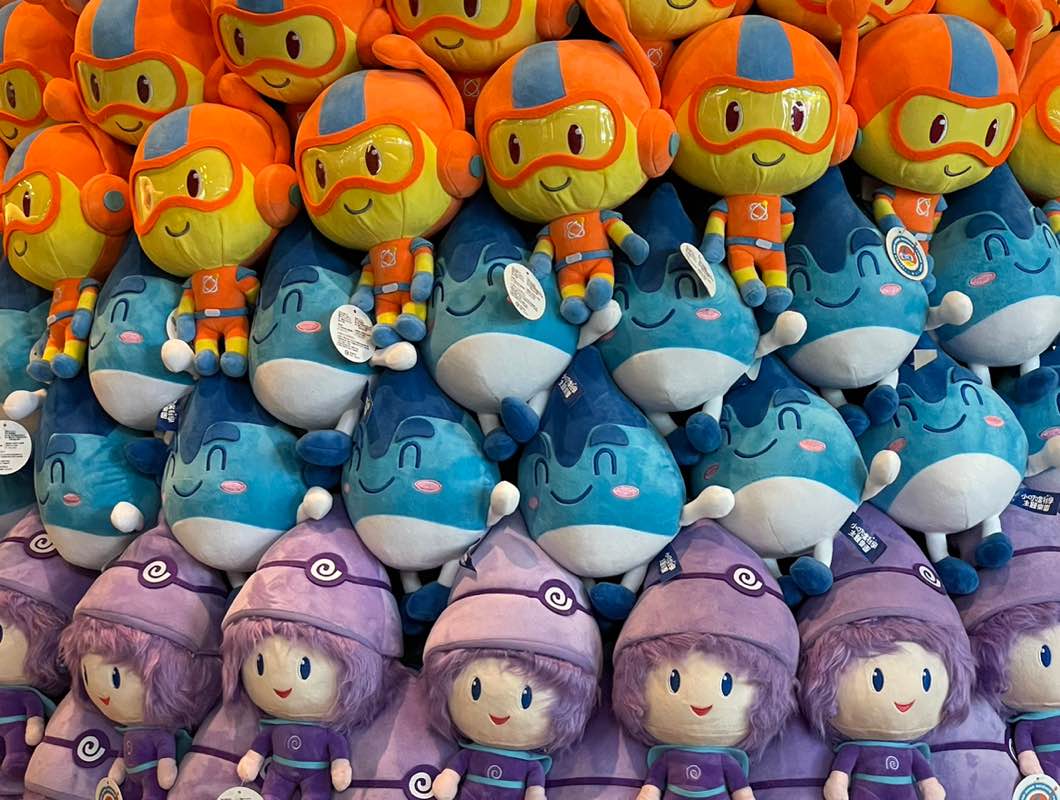 西門 財務 林儀梅 profile