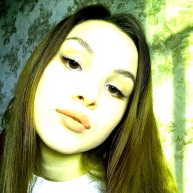 Галимзянова Аделина