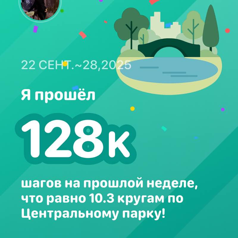 Марьяна post 1