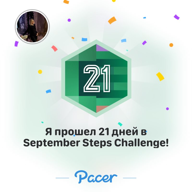 Марьяна post 1