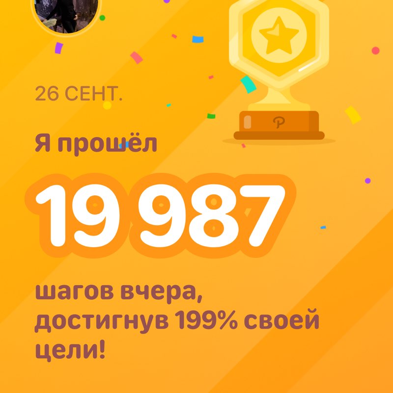 Марьяна post 1