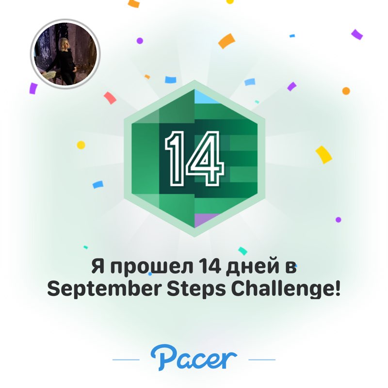 Марьяна post 1