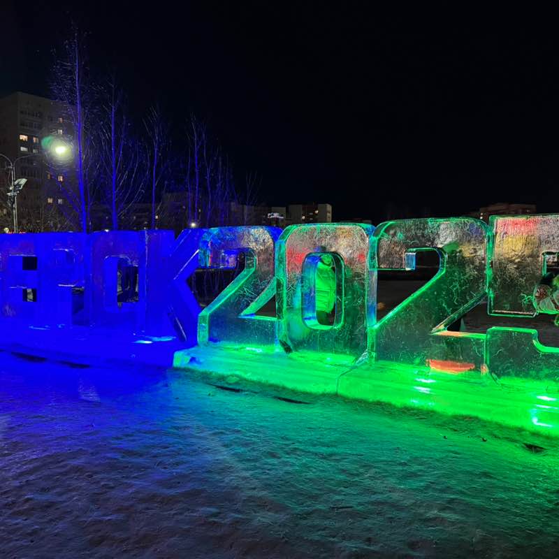 2025Бродяги365 Танюша post image