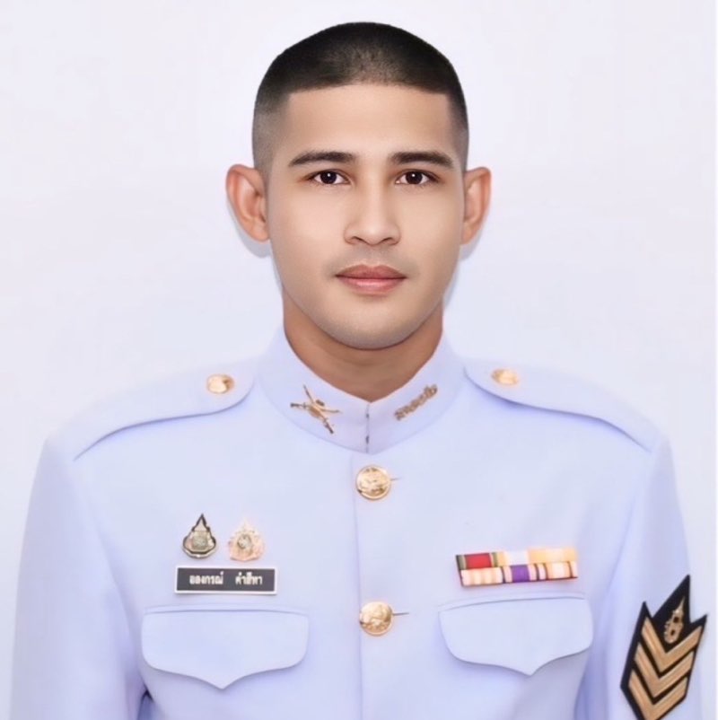 ส.อ.อลงกรณ์ คำสีทา profile