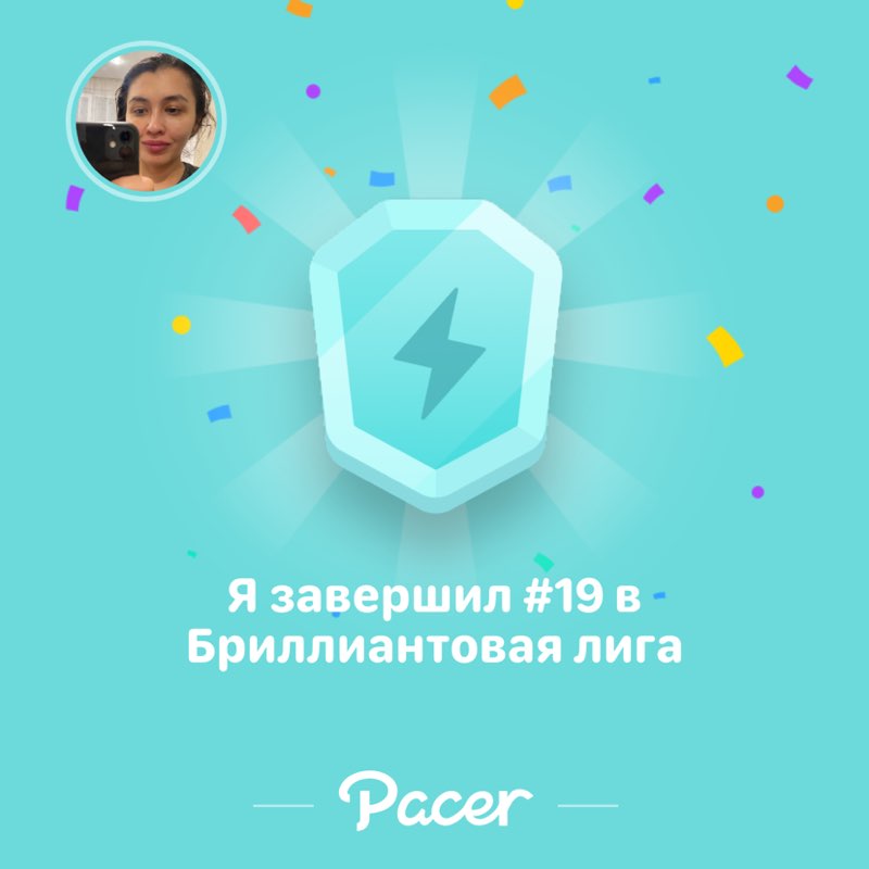 Карабасовна post 1