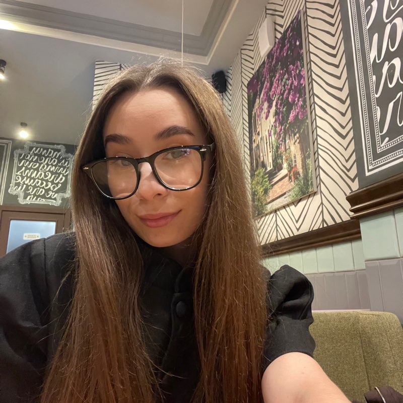 Карина