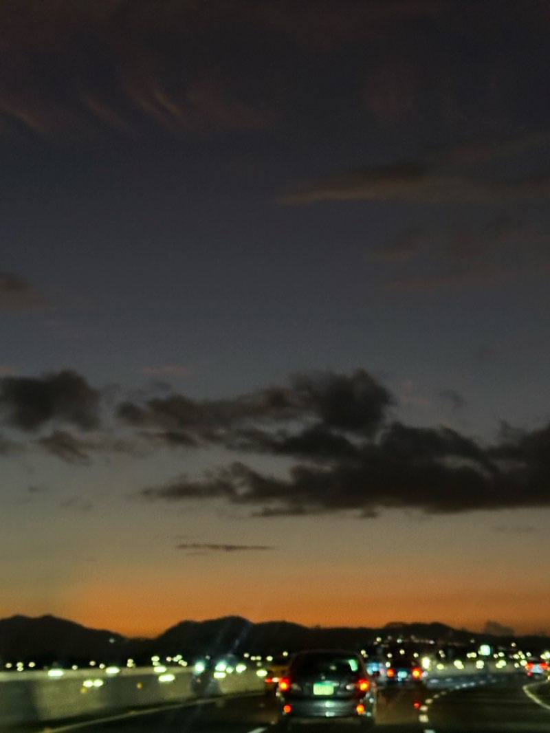 walking near me in Parque de la Biodiversidad in winter