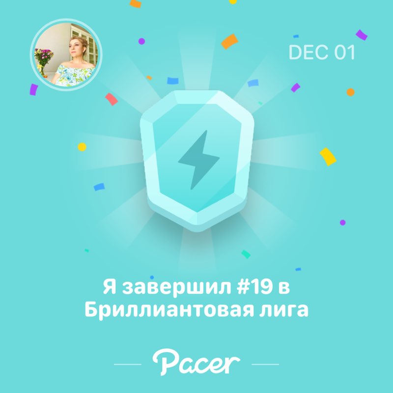 Альбина post 1