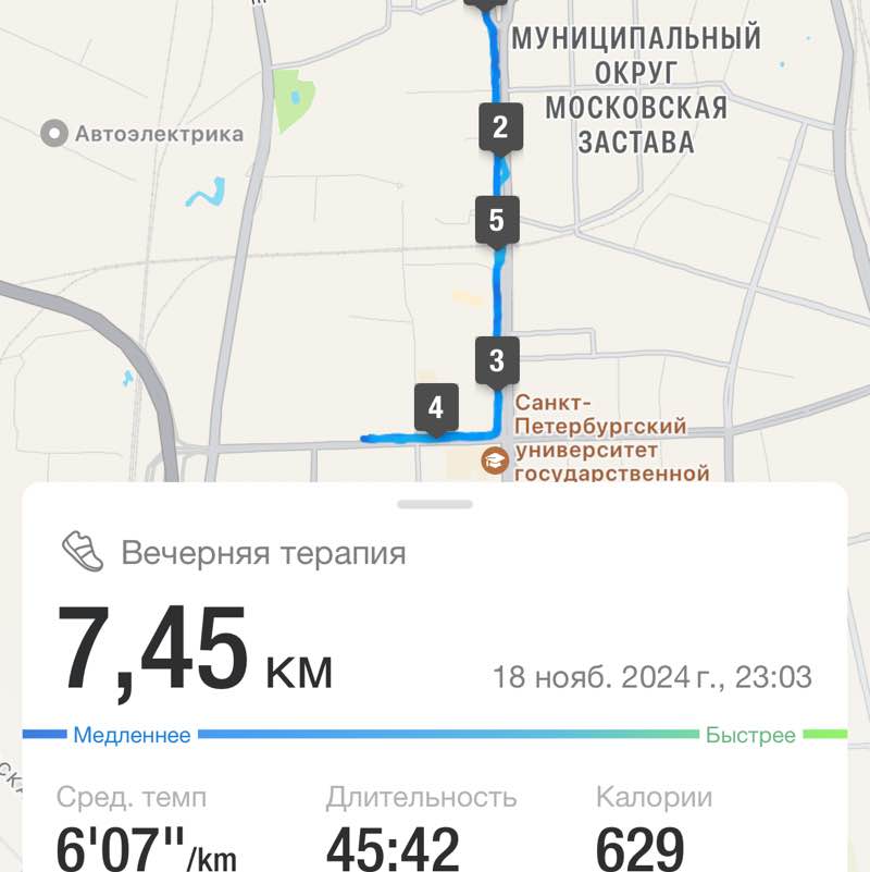 брат деда. post 1