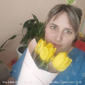 Анна Голядкина Усть-Каменогорск profile