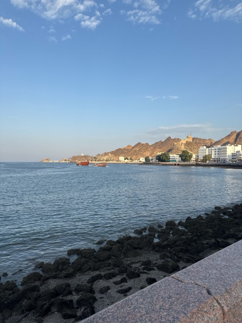 walking near me in Riyam Park in winter