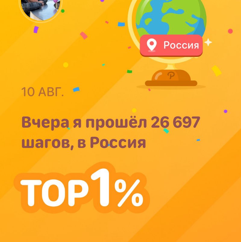 ЮлиЯ 36 🐯 post 1