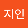 지인 icon