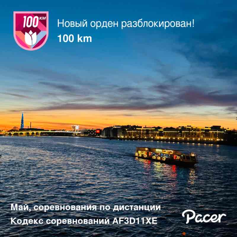 Ольга post 1