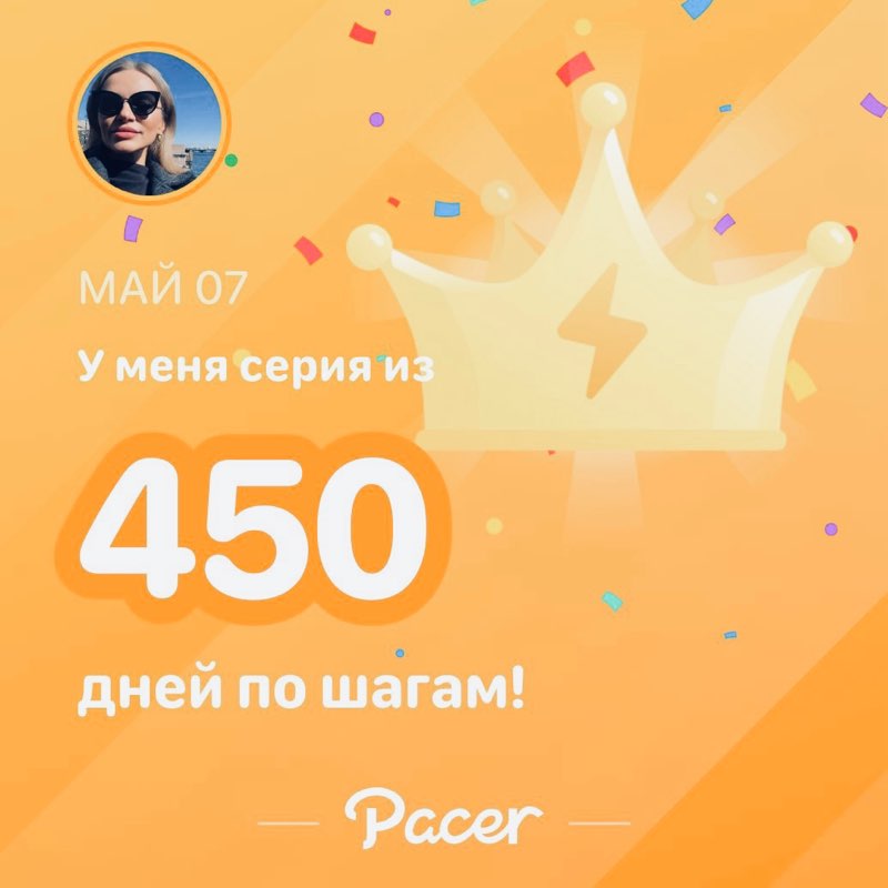 Ольга post 3