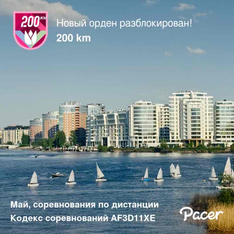 Ольга post 1