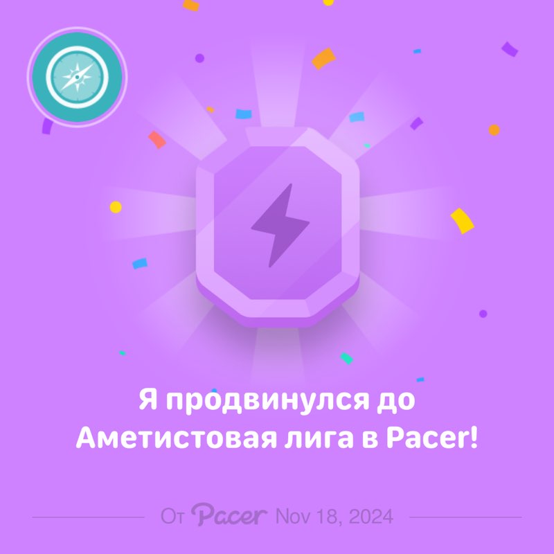 Дмитрий post 1