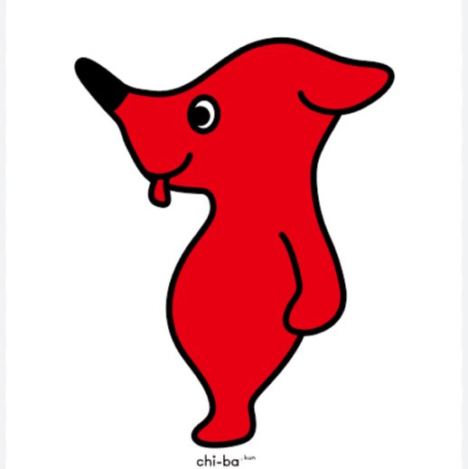 0295_チーバくん icon